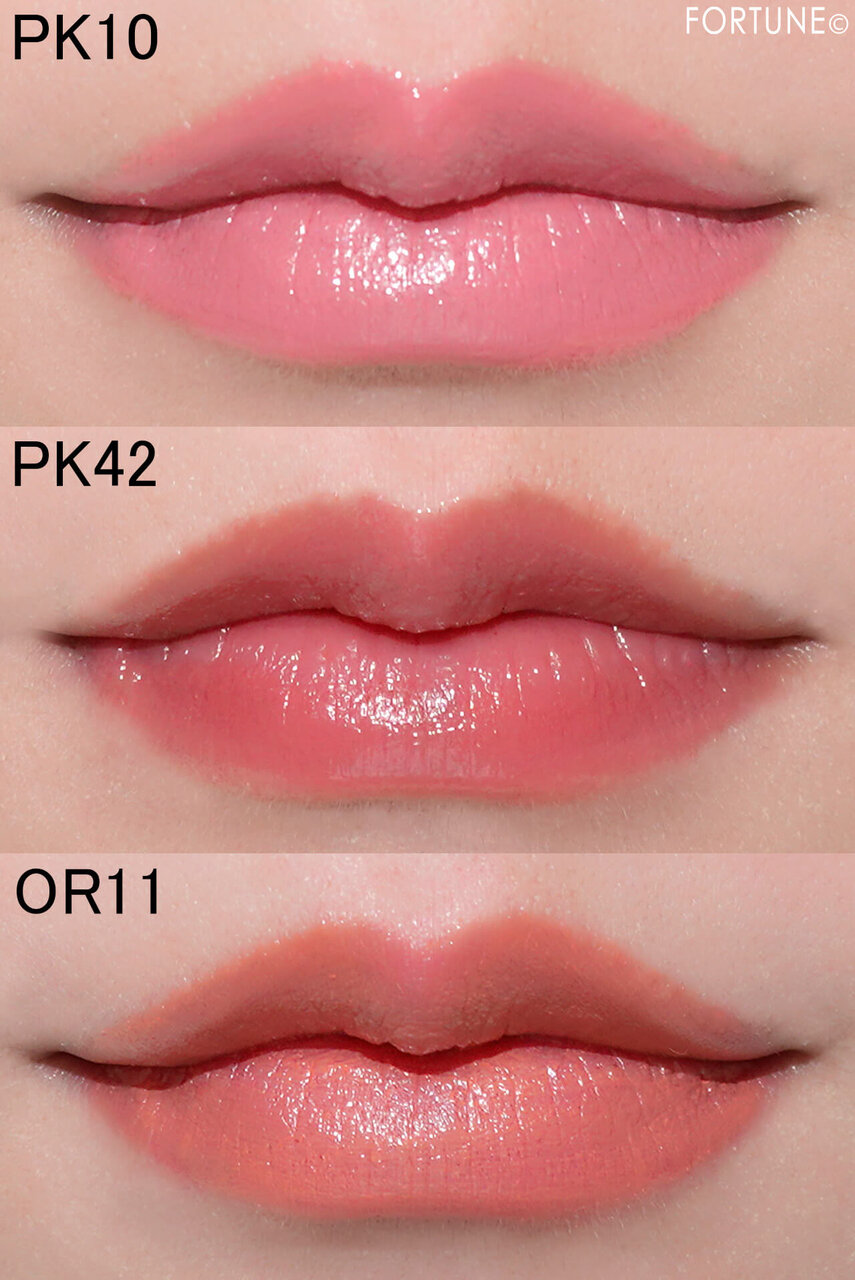 ちふれ ラスティング リップスティック　PK10 PK42 OR11