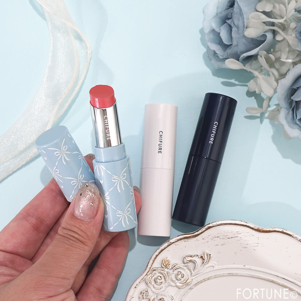 ちふれ ラスティング リップスティック　ケース