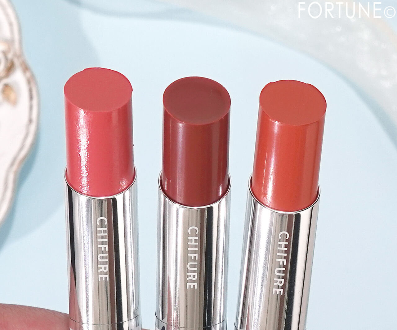 ちふれ ラスティング リップスティック　口紅