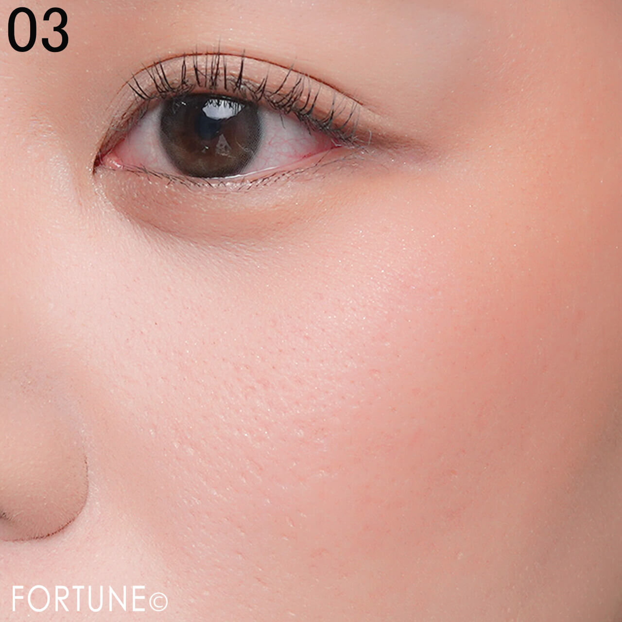 SHISEIDO（資生堂）　カラー＋グロウ エンハンサー　03