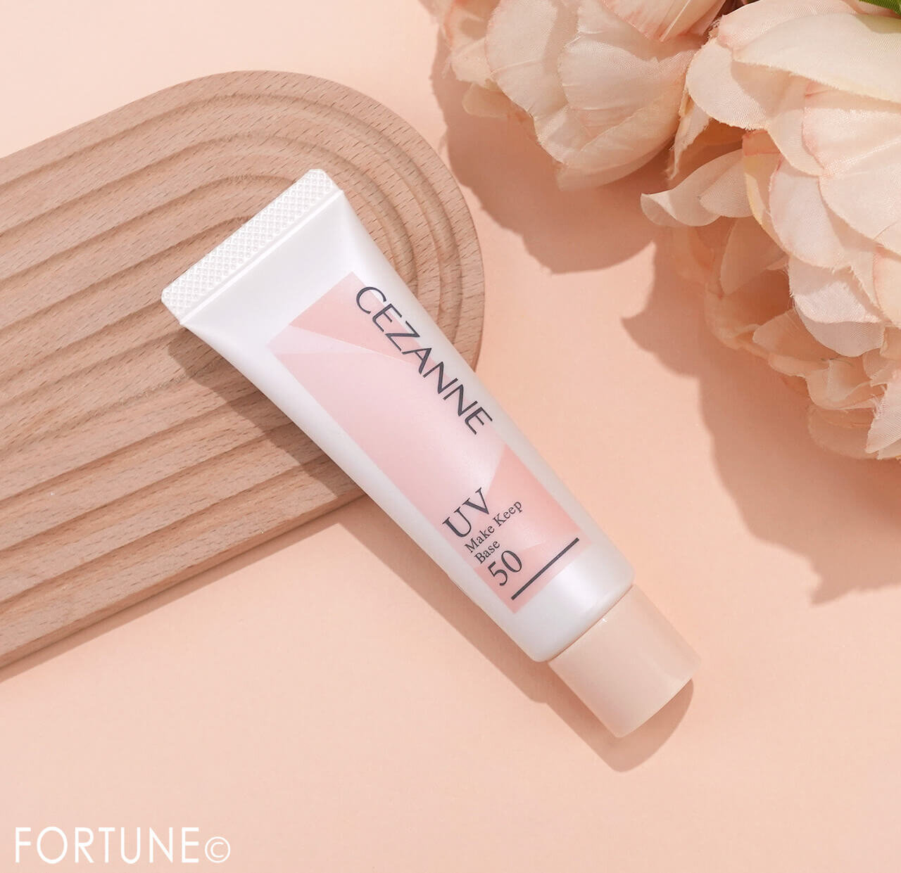 CEZANNE（セザンヌ）　『セザンヌ　皮脂テカリ防止下地50』　