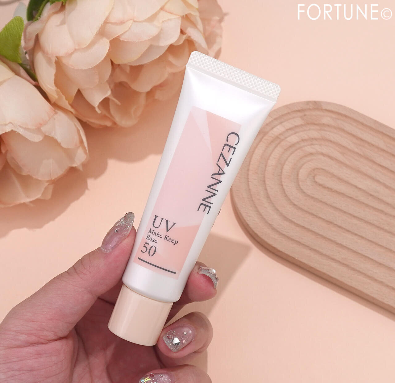 CEZANNE（セザンヌ）　『セザンヌ　皮脂テカリ防止下地50』　