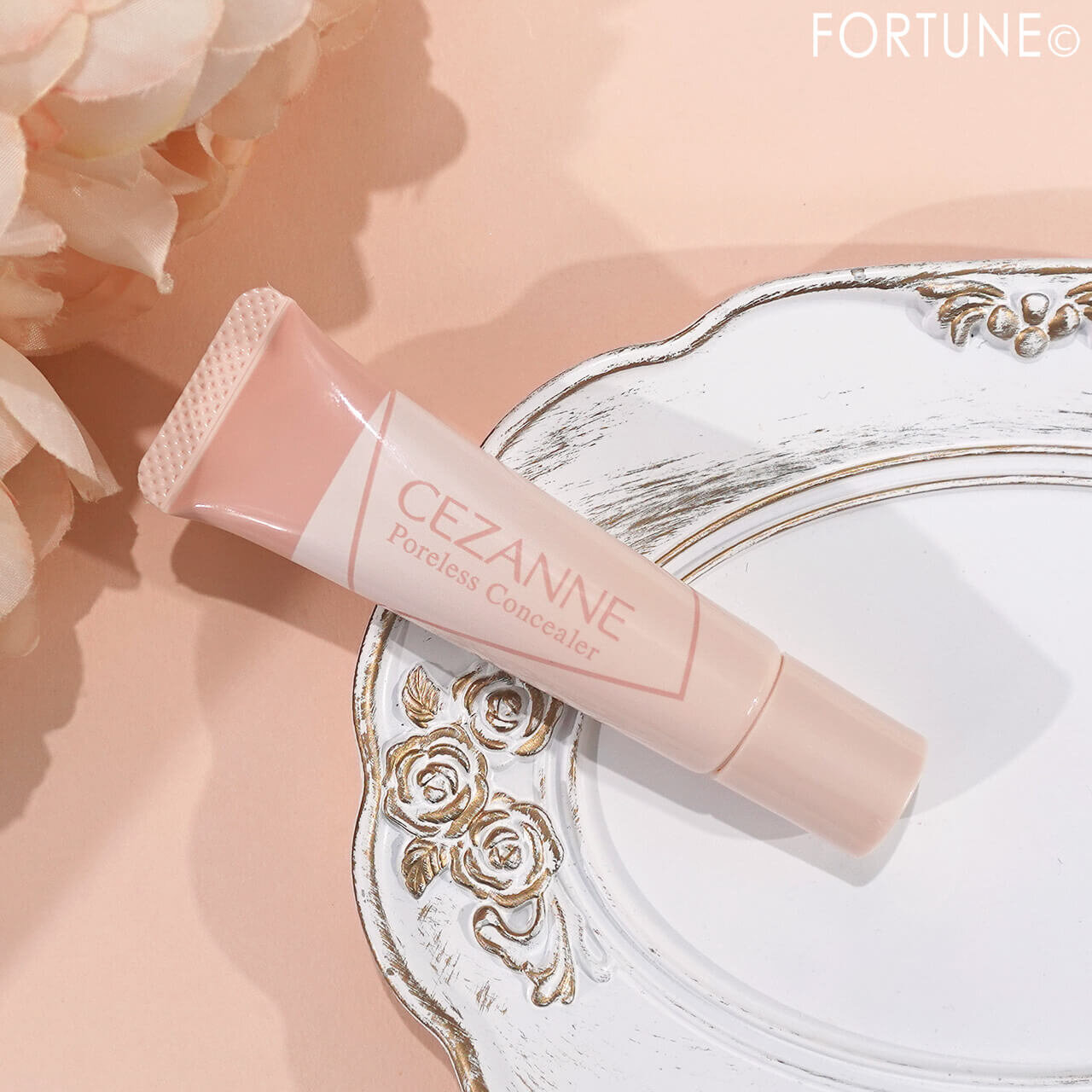 CEZANNE（セザンヌ）　『セザンヌ　毛穴レスコンシーラー』