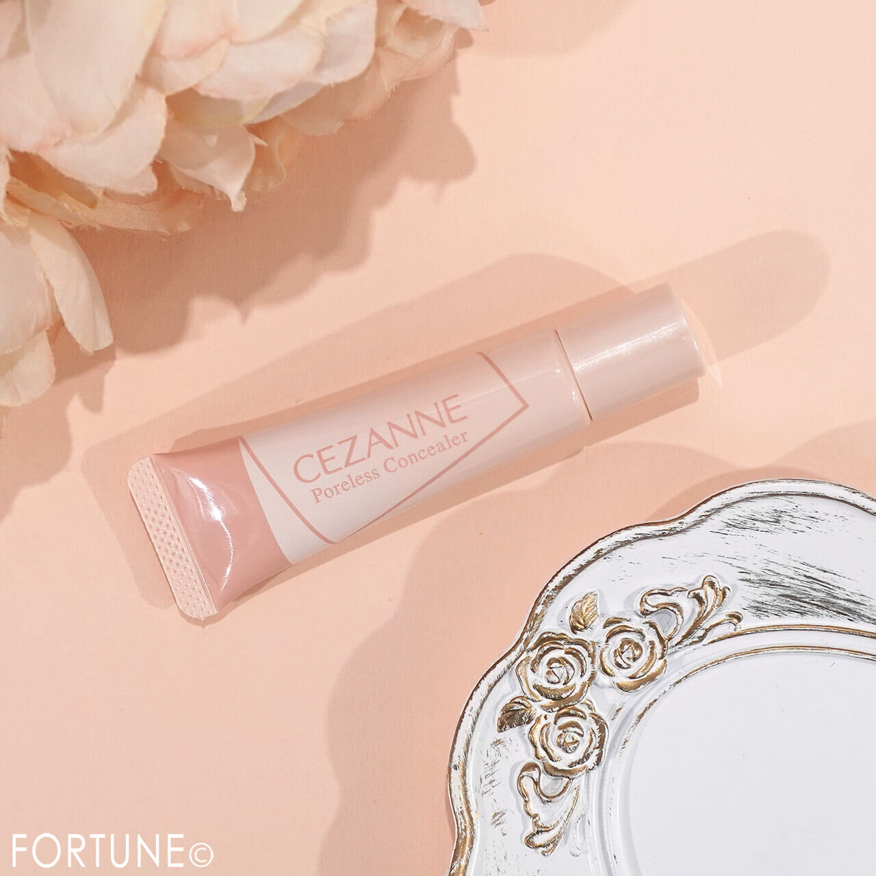 CEZANNE（セザンヌ）　『セザンヌ　毛穴レスコンシーラー』