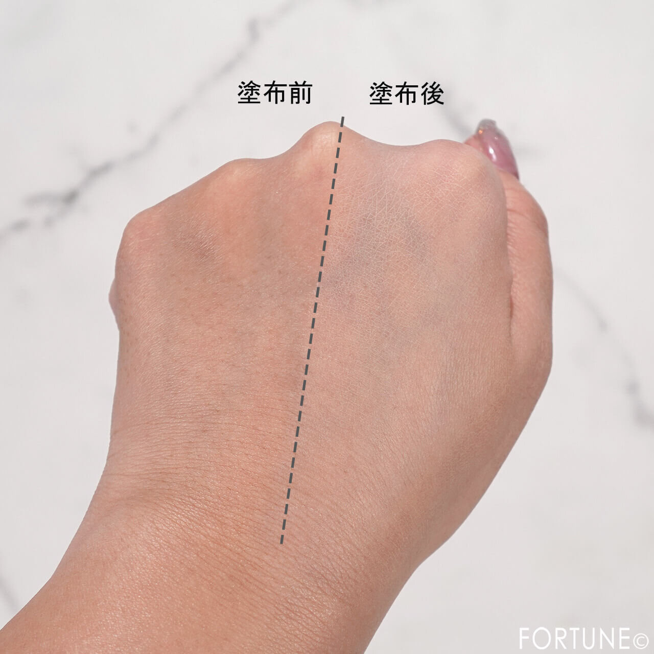 CEZANNE（セザンヌ）　『セザンヌ　毛穴レスコンシーラー』　カバーベージュ