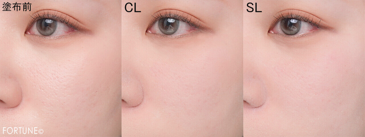 CEZANNE（セザンヌ）　『セザンヌ　毛穴レスフィックスパウダー』 CL SL