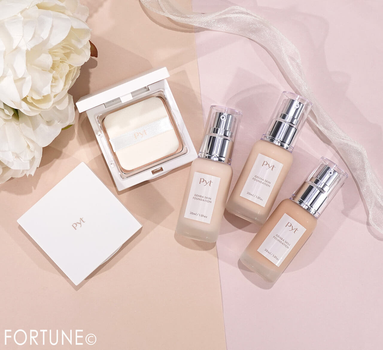 Pyt（ピュット）　2026年春新作コスメ　『GENBA SKIN FOUNDATION（ゲンバスキンファンデーション）』　『GENBA SKIN PRESSED POWDER（ゲンバスキンプレストパウダー）』