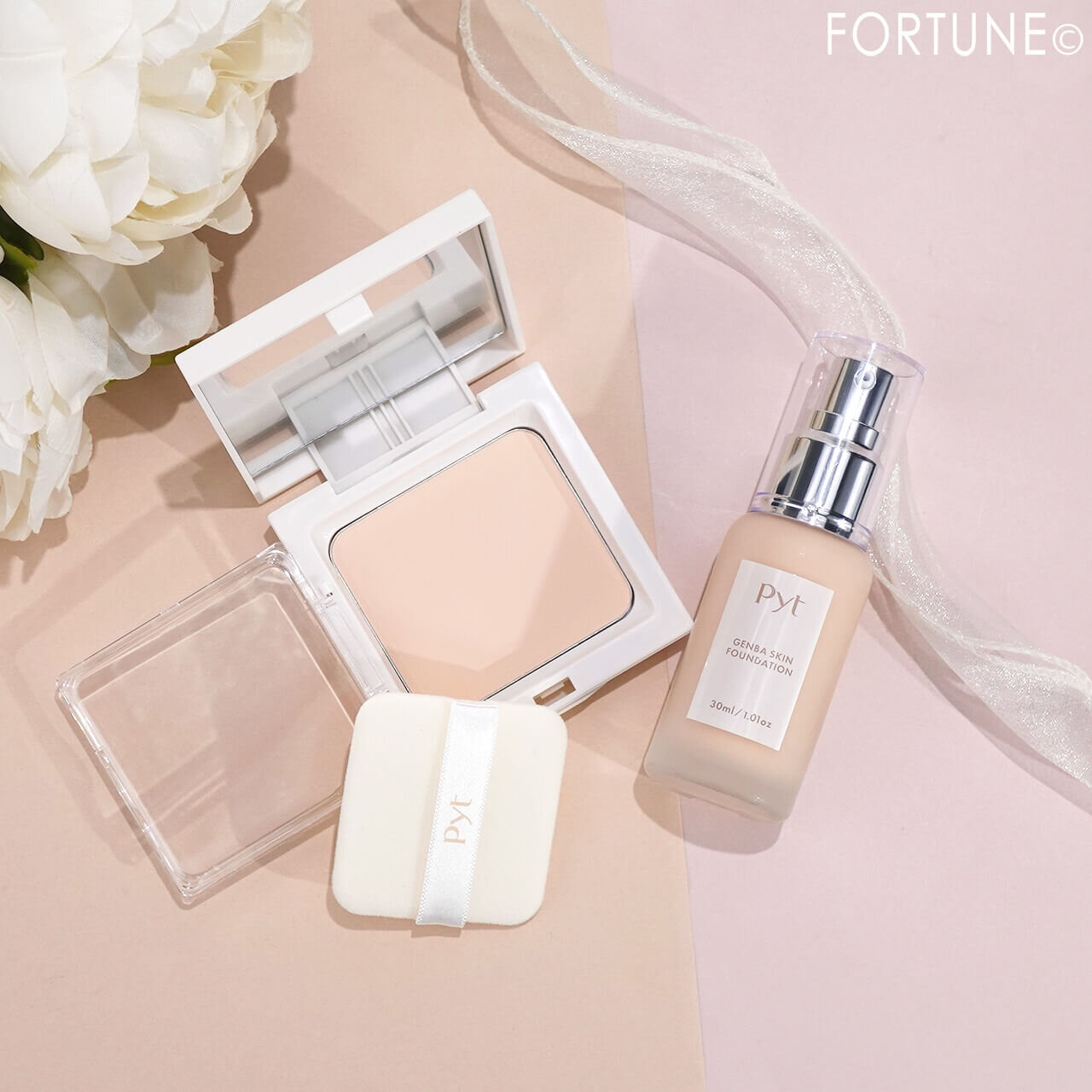 Pyt（ピュット）　2026年春新作コスメ　『GENBA SKIN FOUNDATION（ゲンバスキンファンデーション）』　『GENBA SKIN PRESSED POWDER（ゲンバスキンプレストパウダー）』