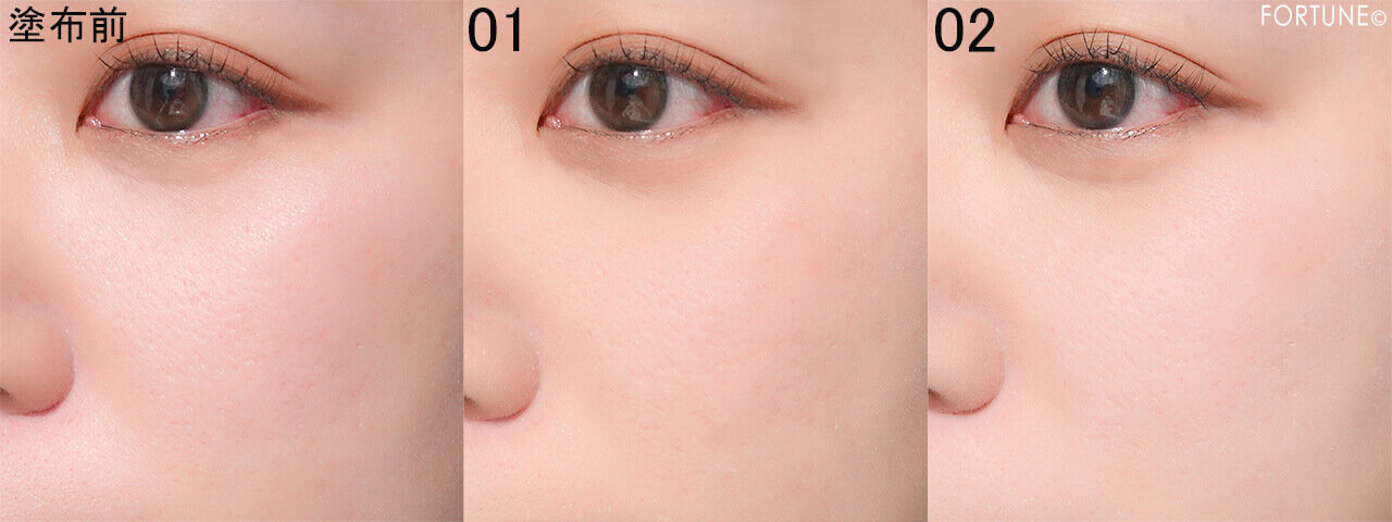 Pyt（ピュット）　『GENBA SKIN PRESSED POWDER（ゲンバスキンプレストパウダー）』　01　02