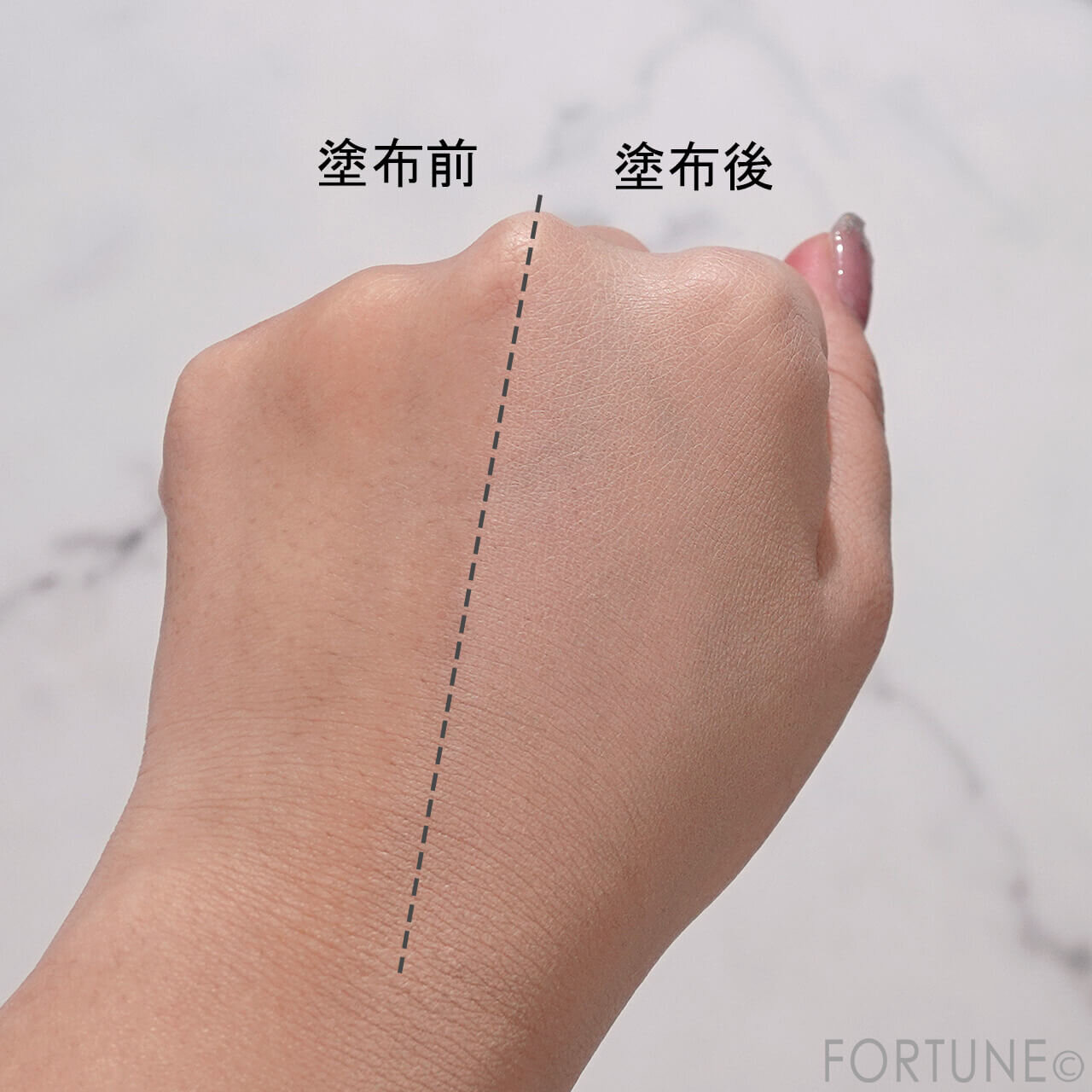 Pyt（ピュット）　『GENBA SKIN FOUNDATION（ゲンバスキンファンデーション）』　　17　21　23