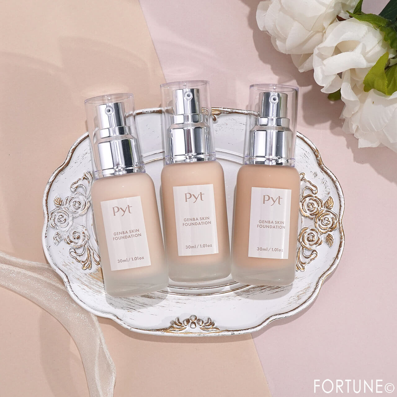 Pyt（ピュット）　『GENBA SKIN FOUNDATION（ゲンバスキンファンデーション）』　
