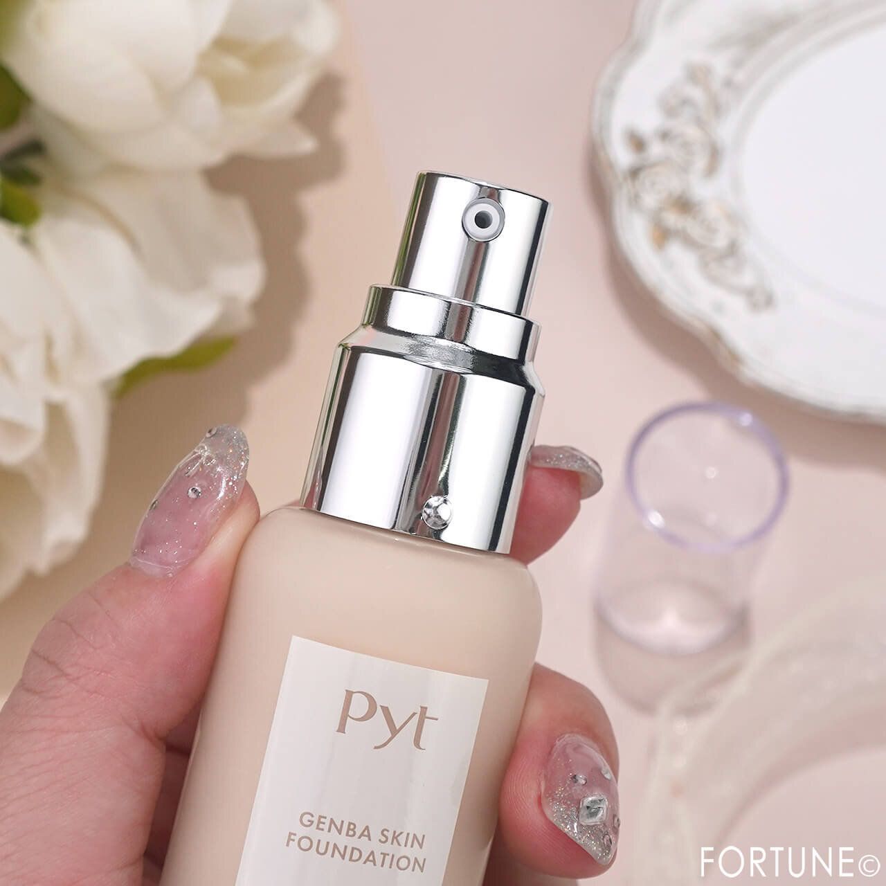 Pyt（ピュット）　『GENBA SKIN FOUNDATION（ゲンバスキンファンデーション）』　