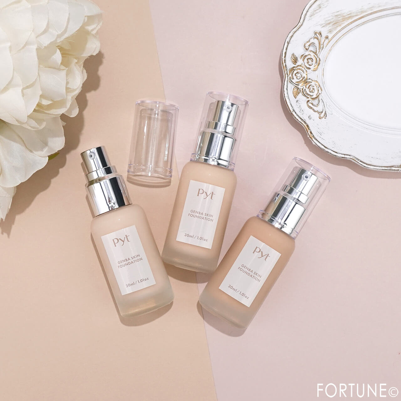 Pyt（ピュット）　『GENBA SKIN FOUNDATION（ゲンバスキンファンデーション）』　