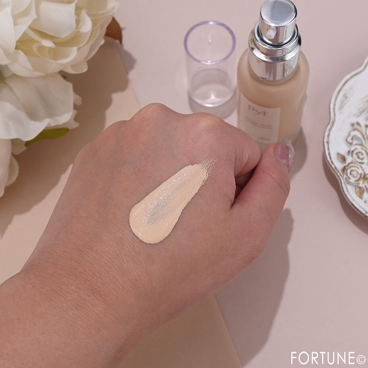 Pyt（ピュット）　『GENBA SKIN FOUNDATION（ゲンバスキンファンデーション）』　