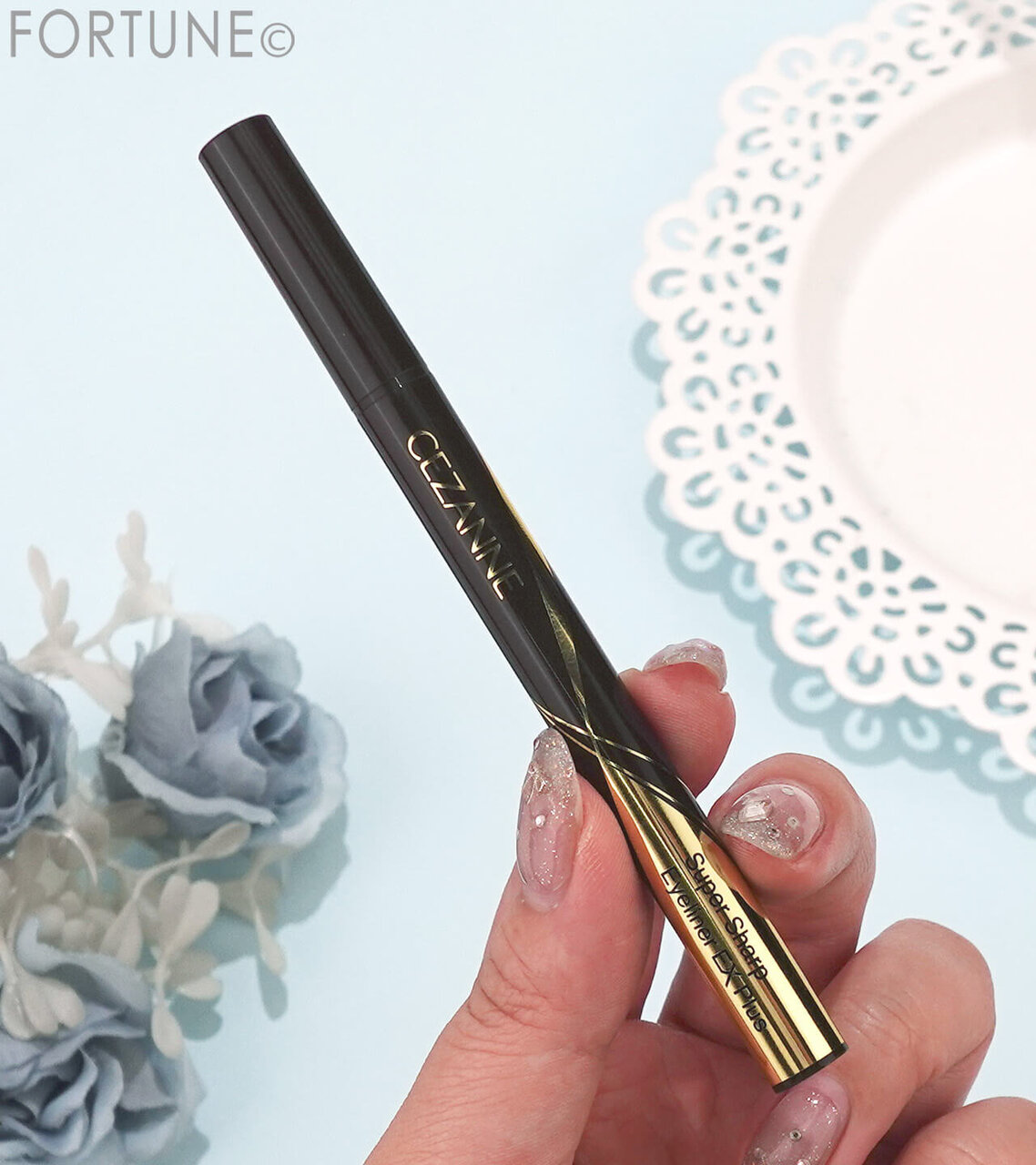CEZANNE（セザンヌ）　『セザンヌ　極細アイライナーEXプラス』