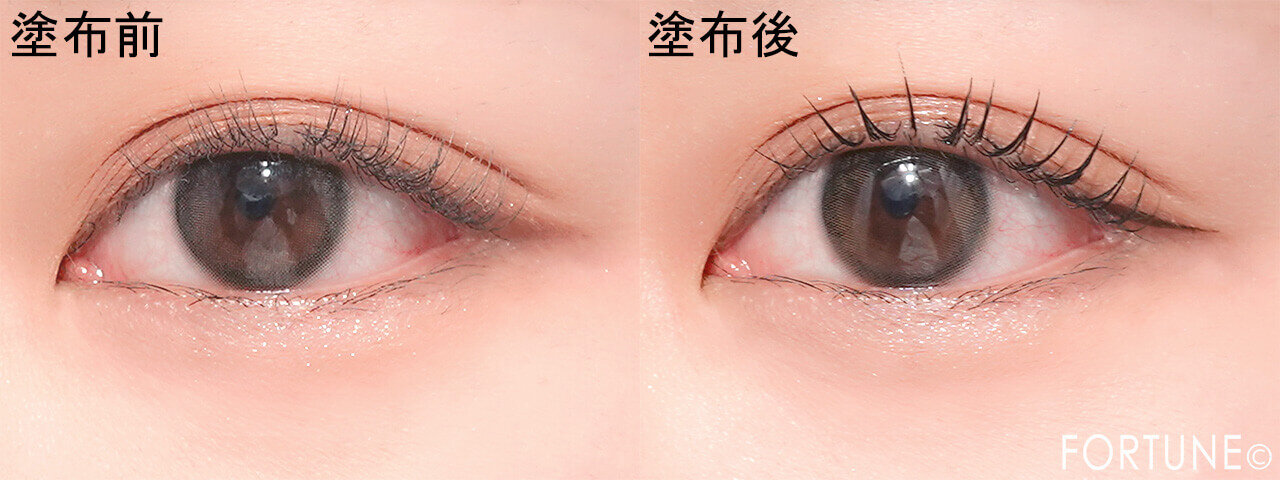 CEZANNE（セザンヌ）　『セザンヌ　グロウコートマスカラ』　00