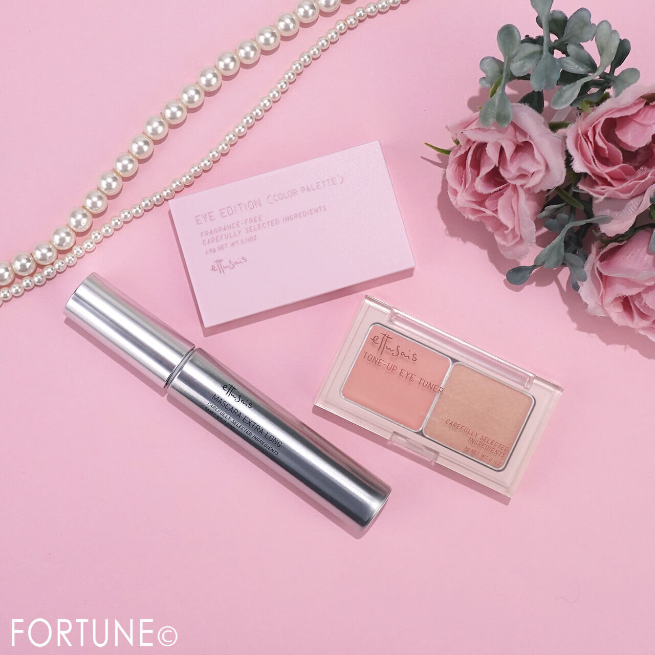 ettusais（エテュセ）　2026年春新作コスメ　『エテュセ　トーンアップ　アイチューナー』　『エテュセ　アイエディション　（カラーパレット）　N』　『エテュセ　マスカラ　エクストラ　ロング』