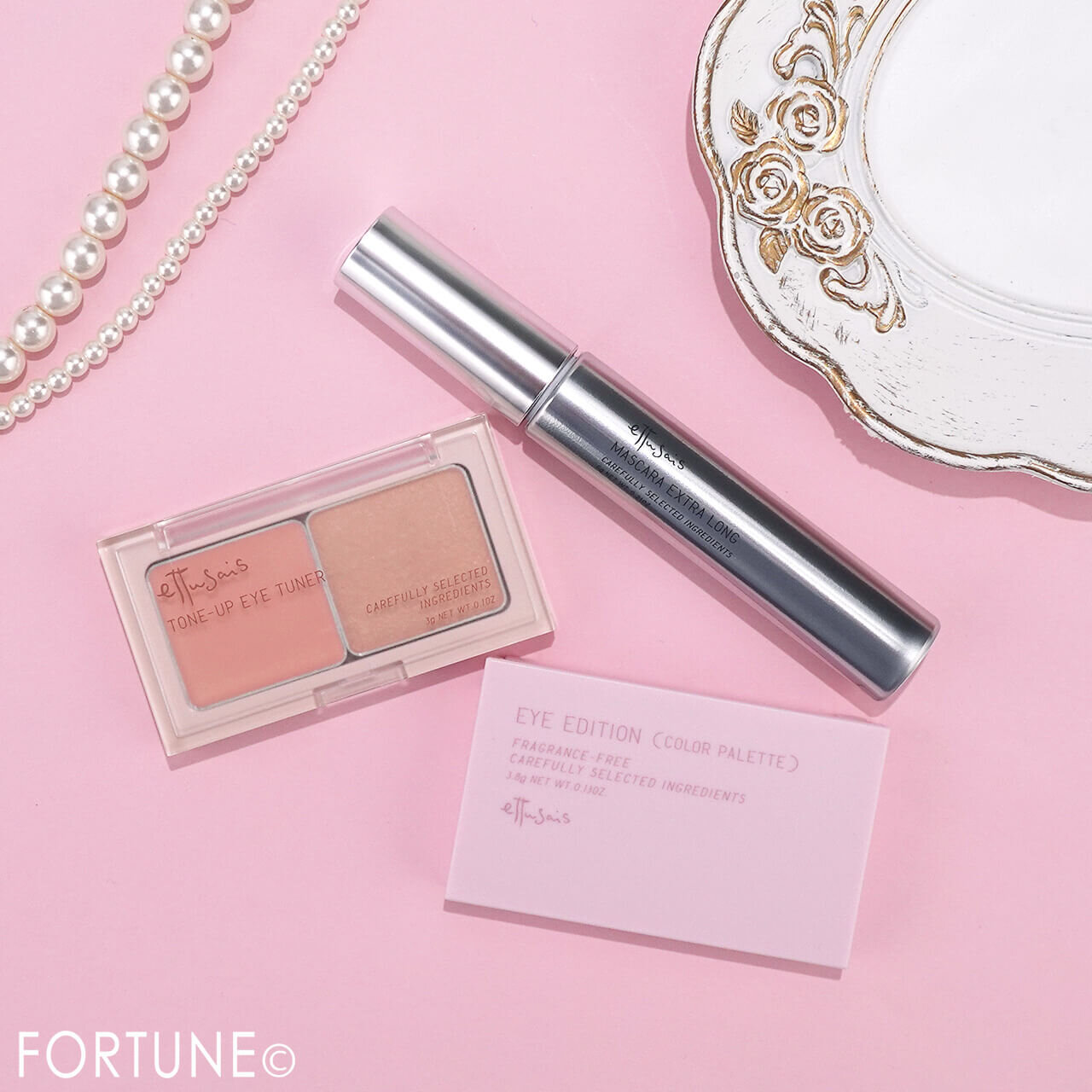 ettusais（エテュセ）　2026年春新作コスメ　『エテュセ　トーンアップ　アイチューナー』　『エテュセ　アイエディション　（カラーパレット）　N』　『エテュセ　マスカラ　エクストラ　ロング』