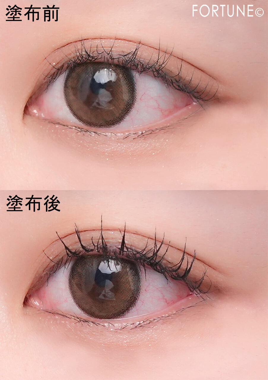 ettusais（エテュセ）　　『エテュセ　マスカラ　エクストラ　ロング』　