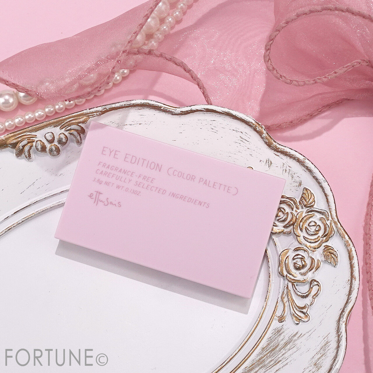 ettusais（エテュセ）　　『エテュセ　アイエディション　（カラーパレット）　N』　