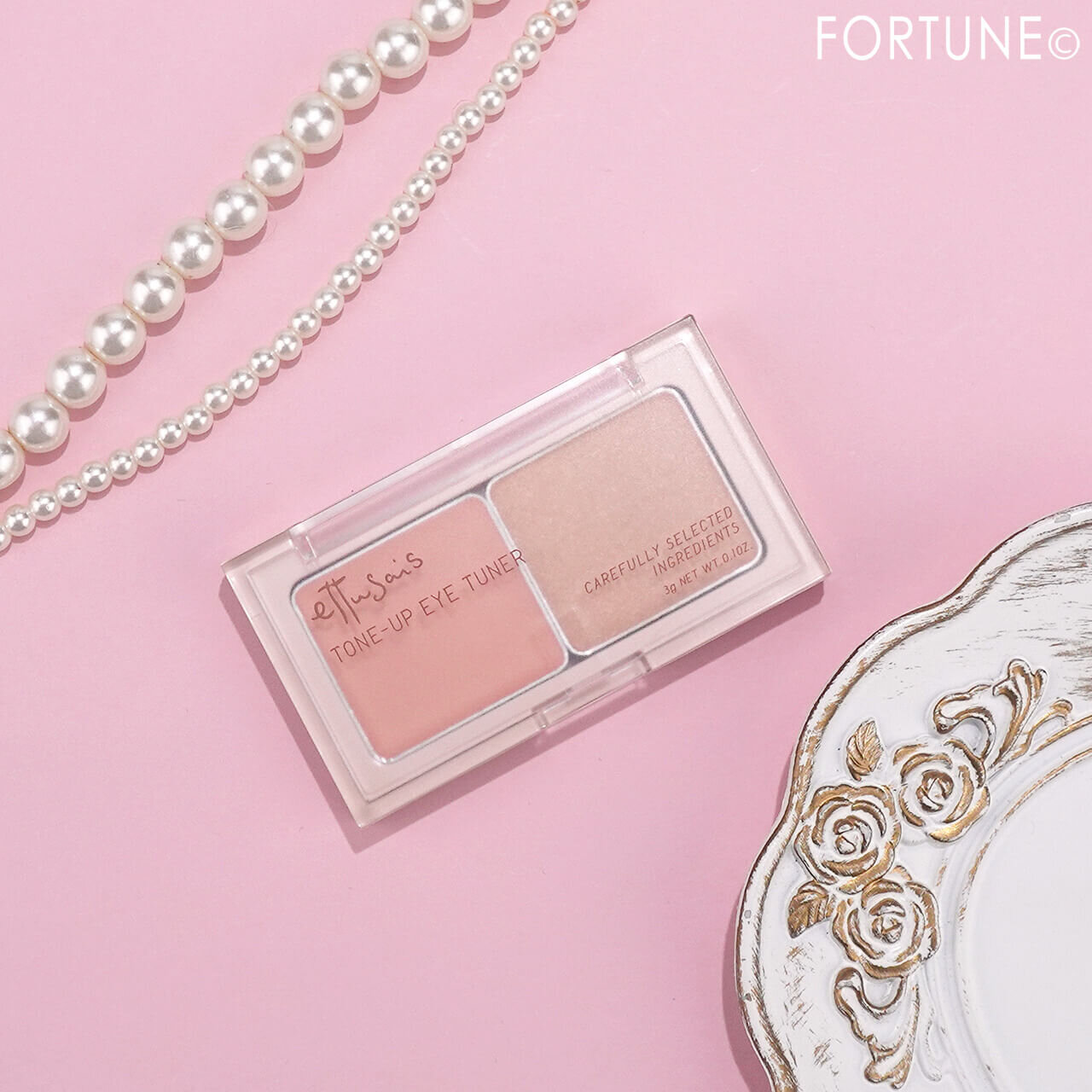 ettusais（エテュセ）　　『エテュセ　トーンアップ　アイチューナー』　