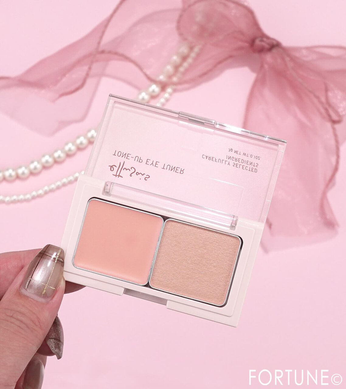 ettusais（エテュセ）　　『エテュセ　トーンアップ　アイチューナー』　