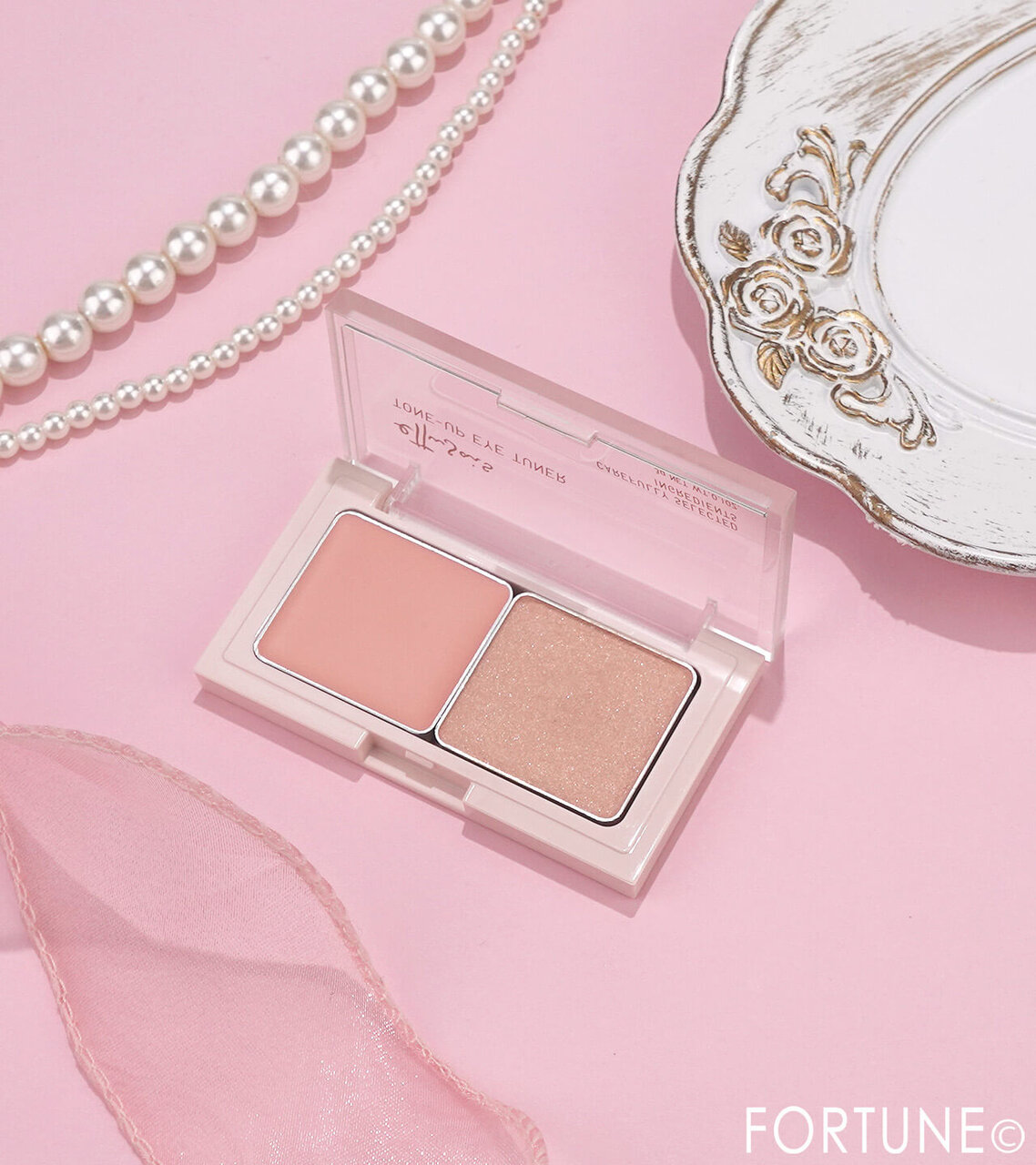 ettusais（エテュセ）　　『エテュセ　トーンアップ　アイチューナー』　