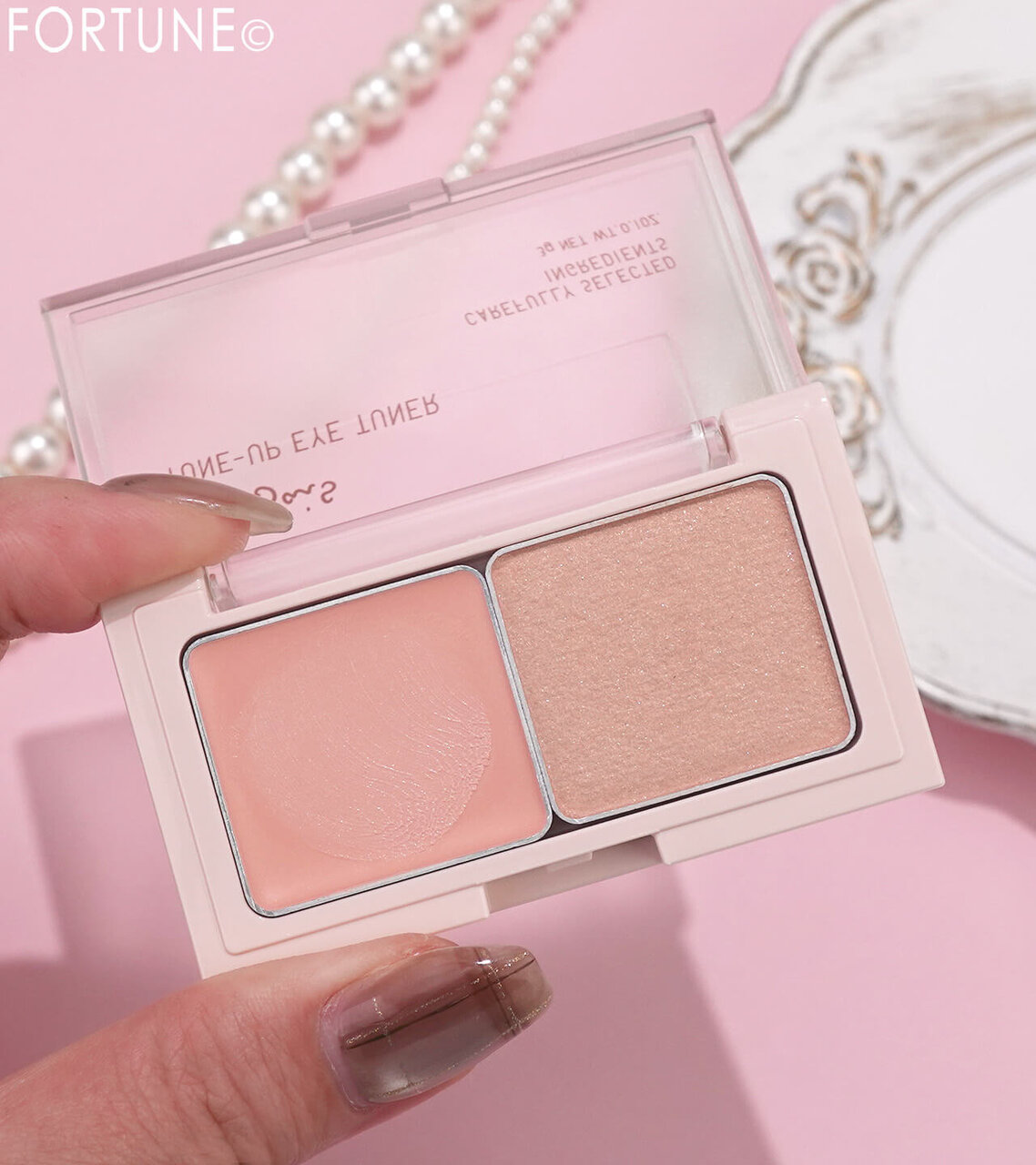 ettusais（エテュセ）　　『エテュセ　トーンアップ　アイチューナー』　