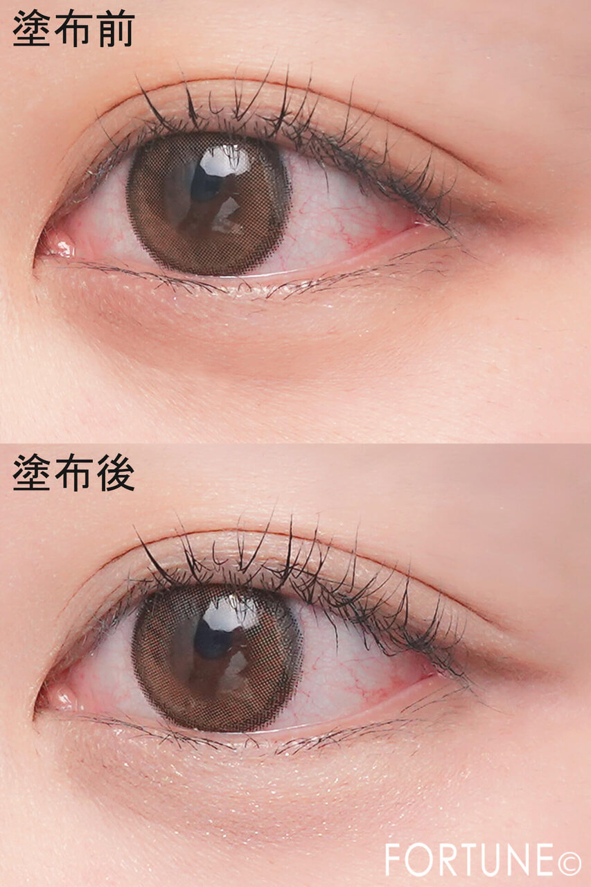 ettusais（エテュセ）　　『エテュセ　トーンアップ　アイチューナー』　