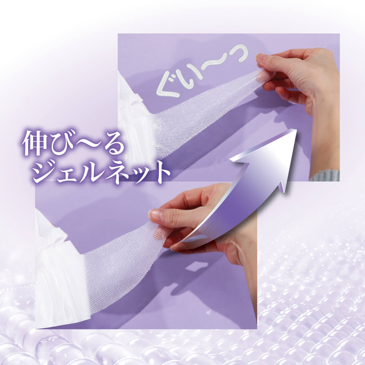 BabyBright ベイビーブライト OLIGIUP フェイスマスク オリジオ Wontech