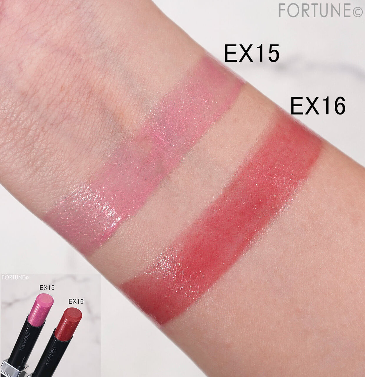 KANEBO（カネボウ）　　『カネボウ　ルージュスターヴァイブラント』 　EX15　EX16