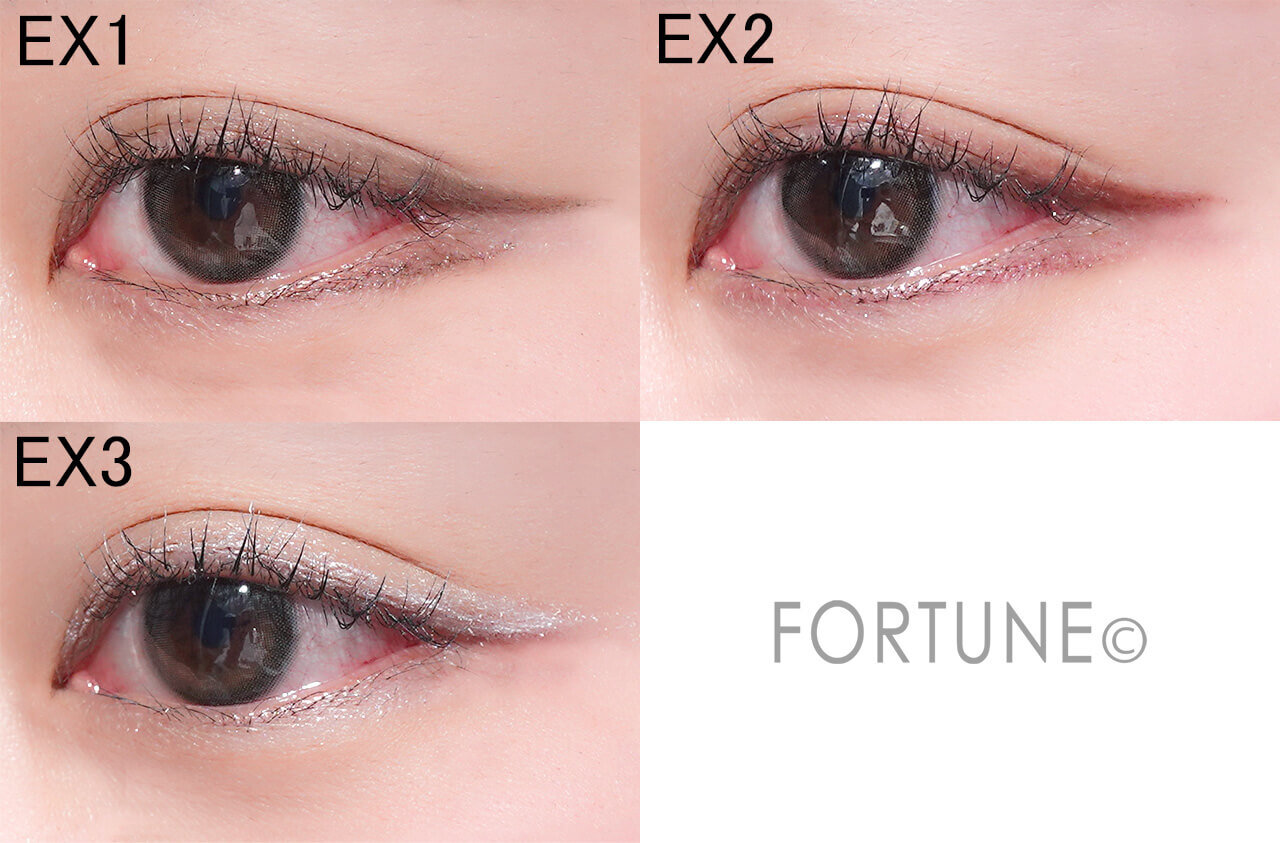 KANEBO（カネボウ）　『カネボウ　アイシグナライザー』　EX1　EX2　EX3