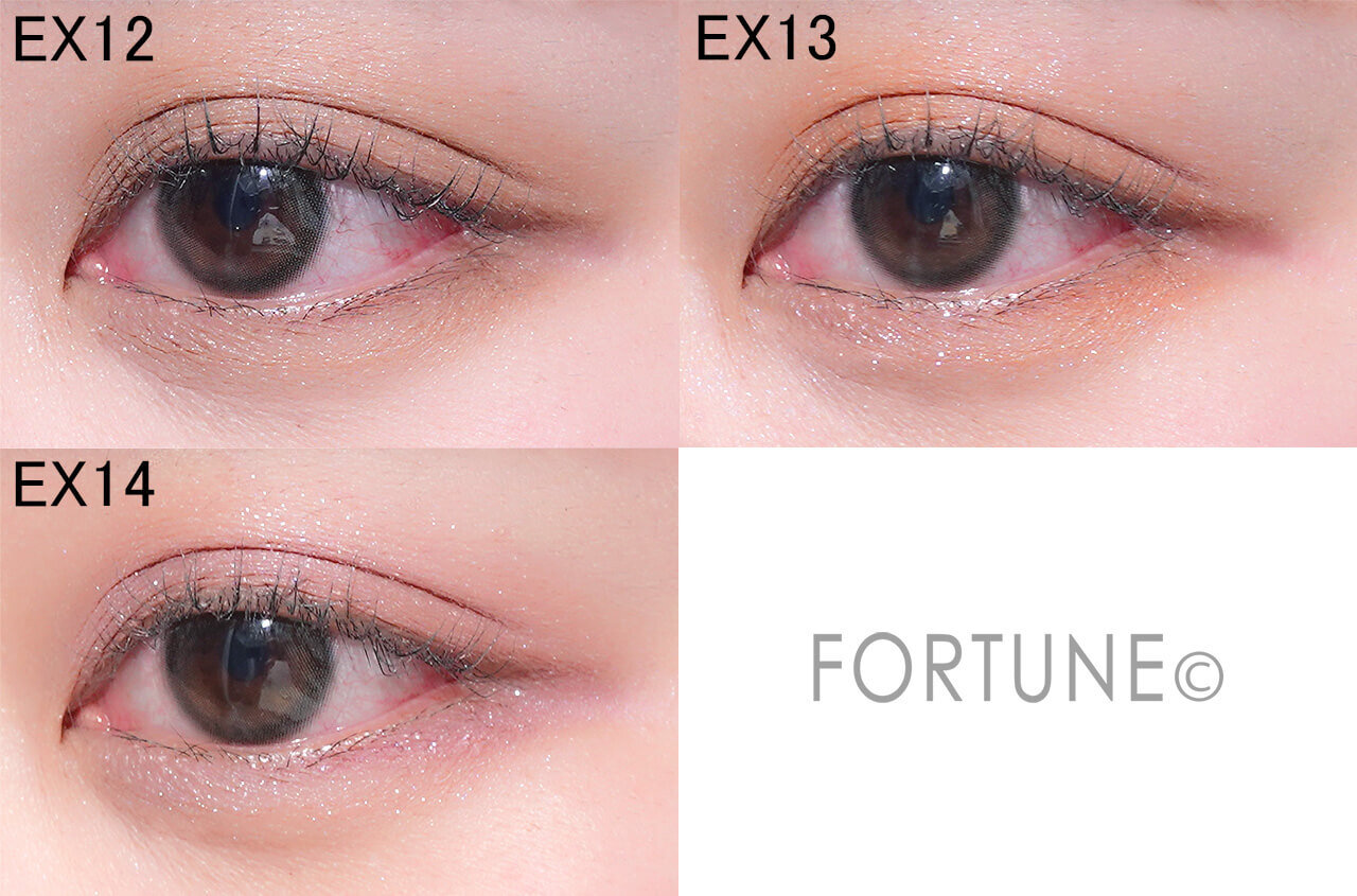 KANEBO（カネボウ）　　『カネボウ　アイカラーデュオ』　EX12　EX13　EX14