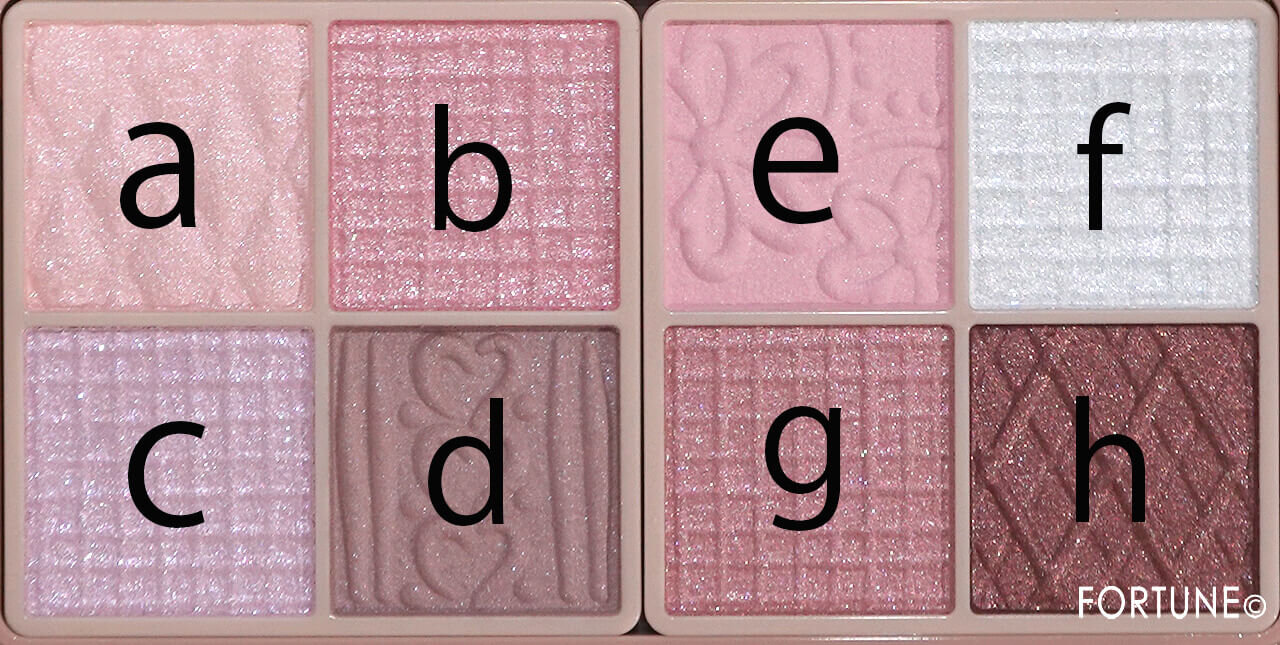 CANMAKE（キャンメイク） 『プティパレットアイズ』 06