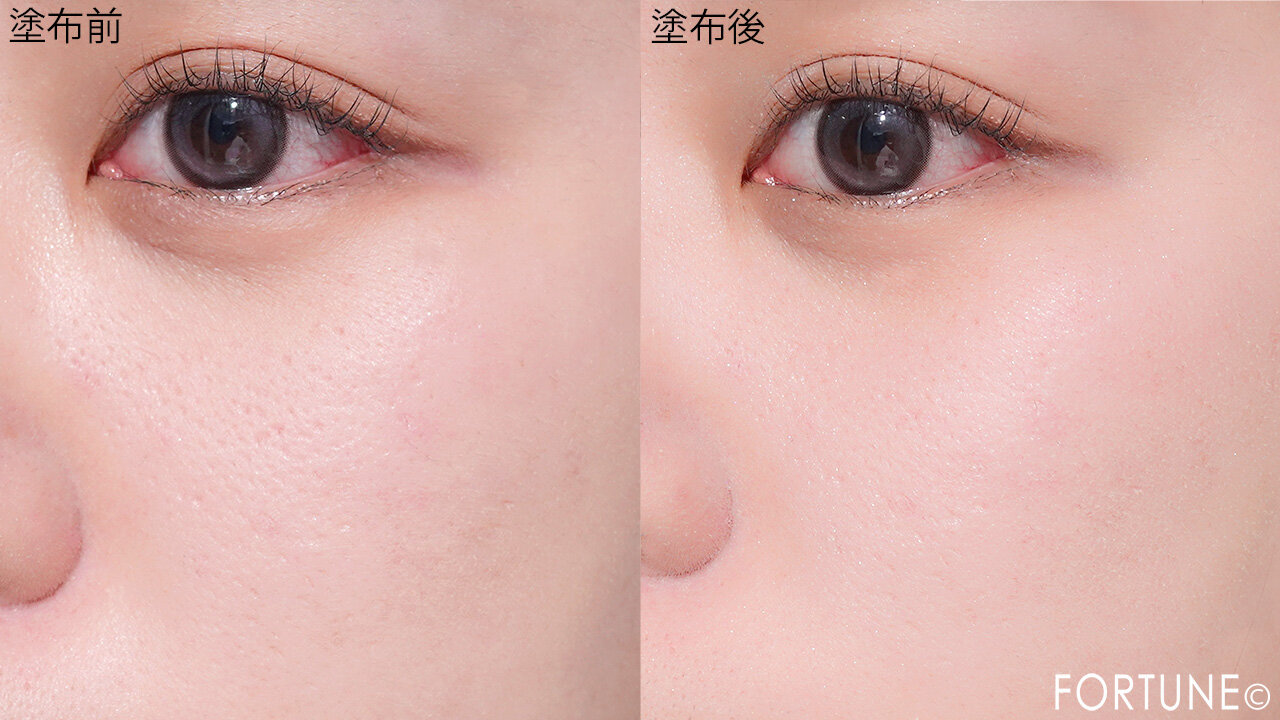 CANMAKE（キャンメイク）　『イルミネイティングフィニッシュパウダー 〜Abloom〜 mini』　01