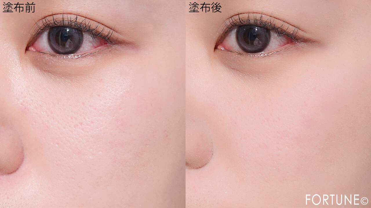 CANMAKE（キャンメイク）　『マシュマロフィニッシュパウダー　～Abloom～ mini』　01