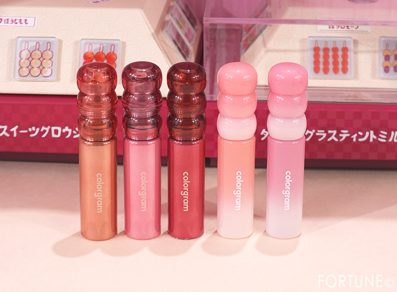 colorgram（カラーグラム） 『タンフルグラスティントディープグレーズ』 　『タンフルグラスティントミルク』