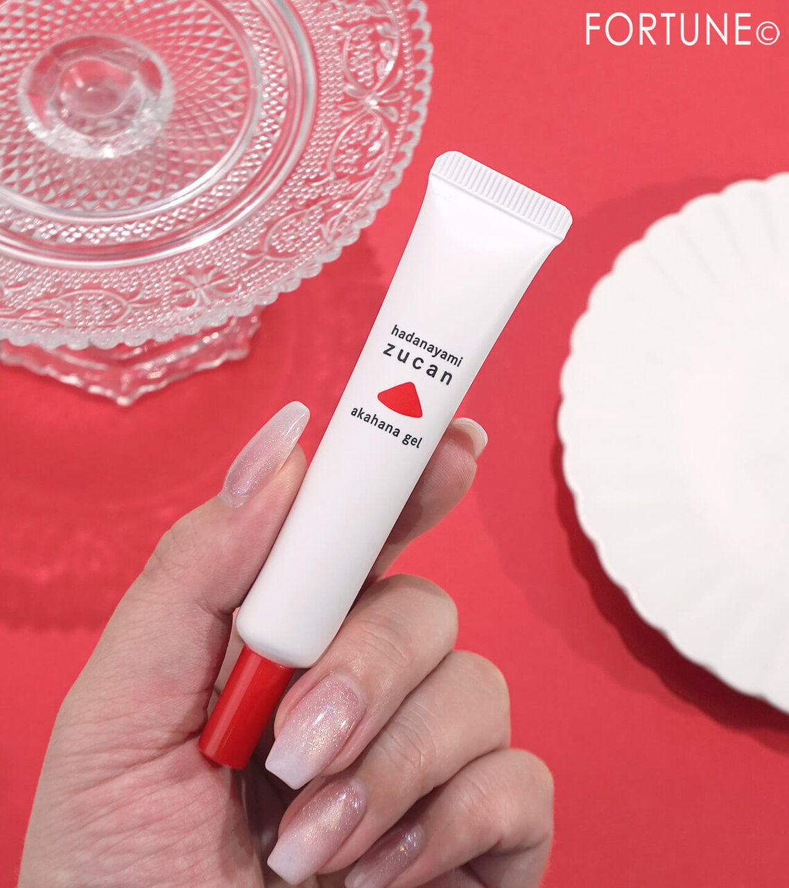 肌なやみ図鑑　　『肌なやみ図鑑 赤鼻ジェル』