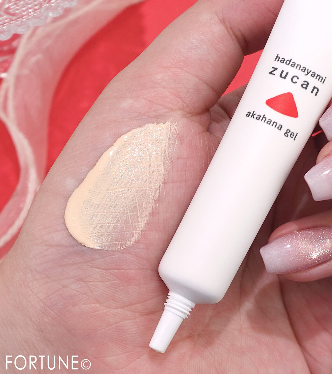 肌なやみ図鑑　　『肌なやみ図鑑 赤鼻ジェル』