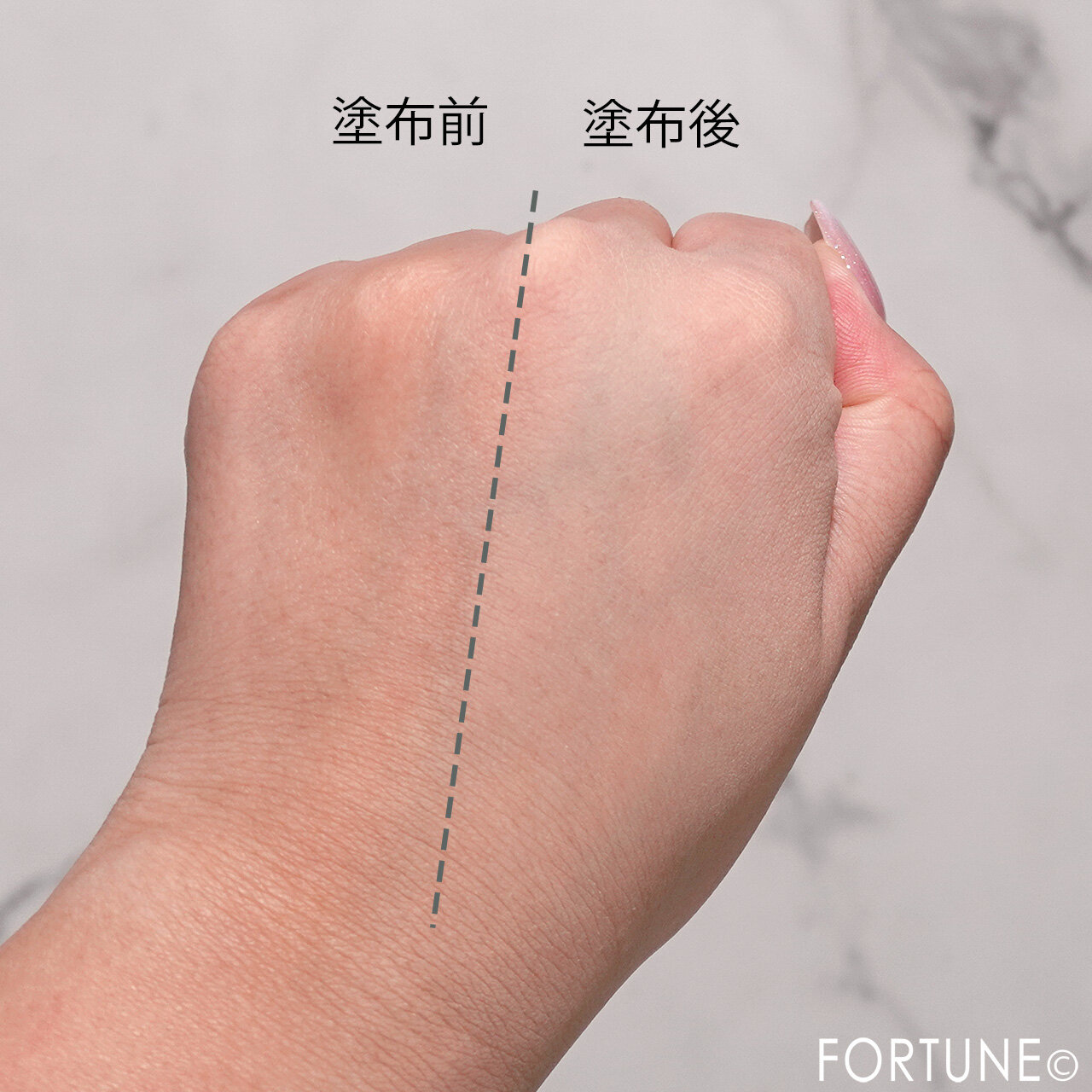 肌なやみ図鑑　　『肌なやみ図鑑 赤鼻ジェル』