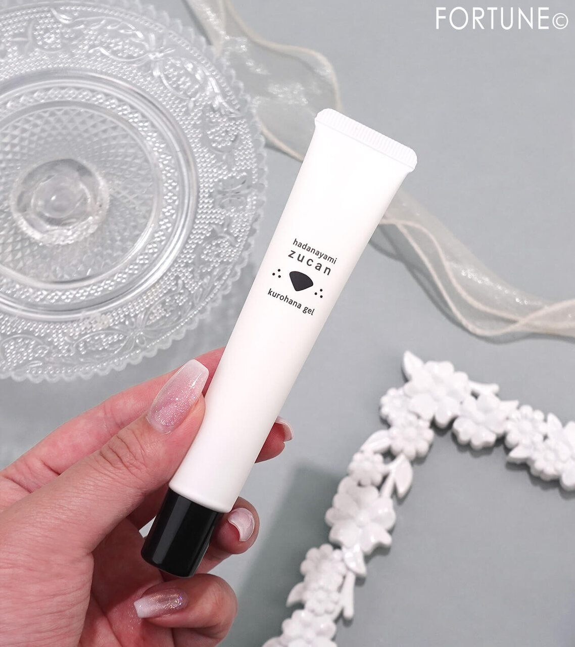 肌なやみ図鑑　2026年春新作コスメ　『肌なやみ図鑑 黒鼻ジェル』