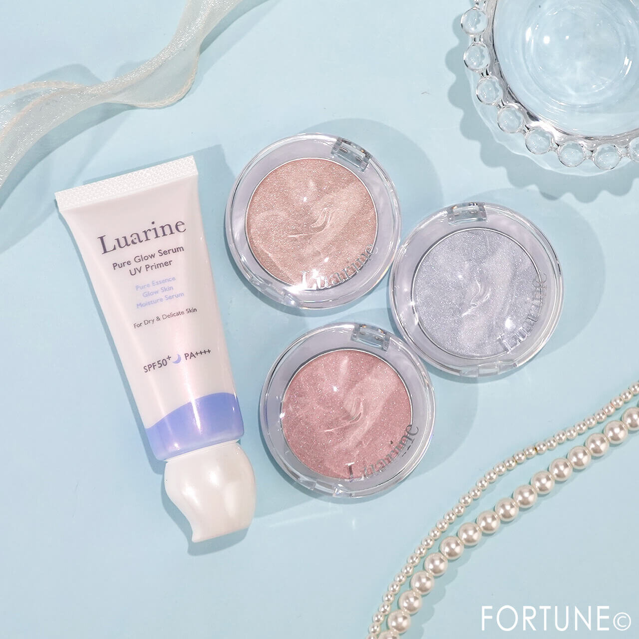 Luarine（ルアリン）　『ルアリン　ピュアグロウセラム　UV プライマー』　『ルアリン　シーヴェールハイライター』