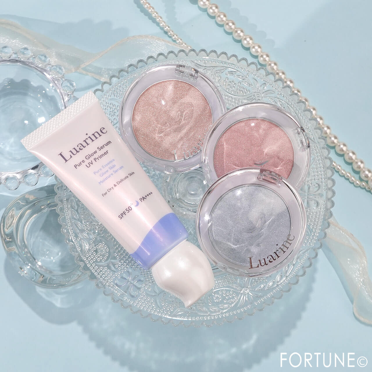 Luarine（ルアリン）　『ルアリン　ピュアグロウセラム　UV プライマー』　『ルアリン　シーヴェールハイライター』