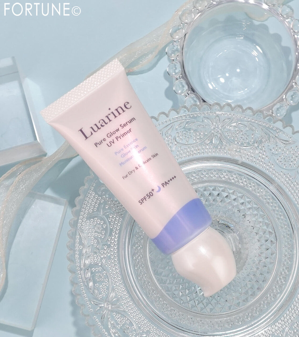 Luarine（ルアリン）　　『ルアリン　ピュアグロウセラム　UV プライマー』