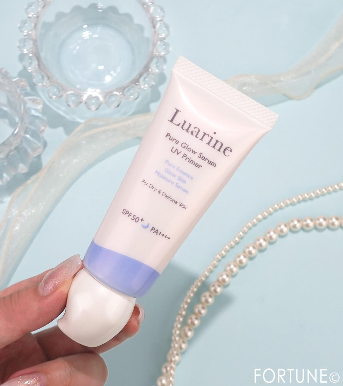 Luarine（ルアリン）　　『ルアリン　ピュアグロウセラム　UV プライマー』