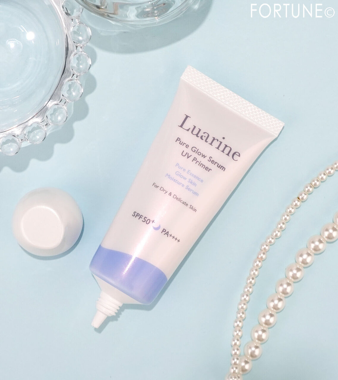 Luarine（ルアリン）　　『ルアリン　ピュアグロウセラム　UV プライマー』