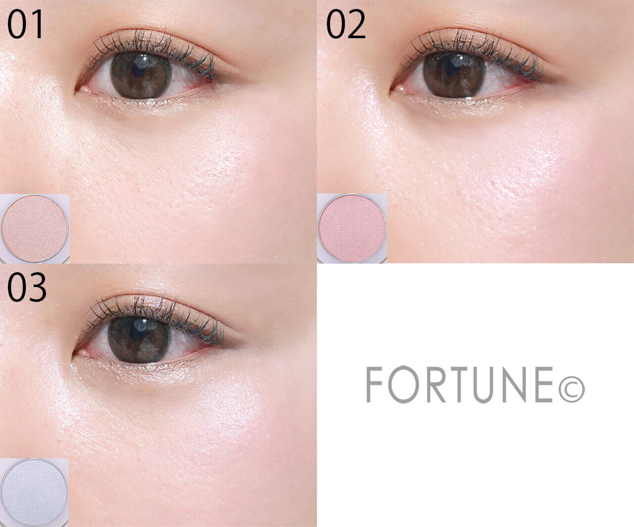 Luarine（ルアリン）　『ルアリン　シーヴェールハイライター』　01　02　03