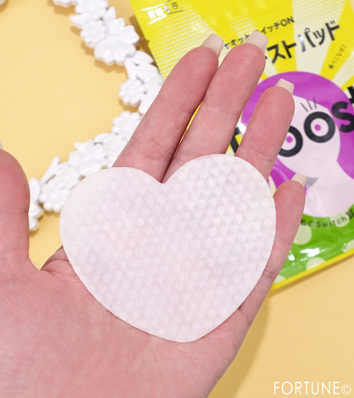 石澤研究所　『覚醒美容　耳もみブーストパッド』