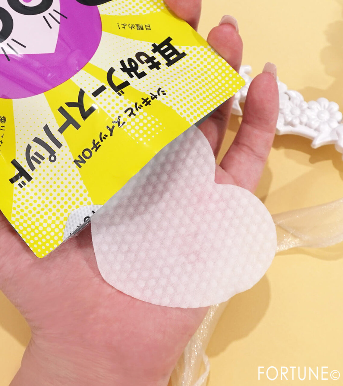 石澤研究所　『覚醒美容　耳もみブーストパッド』