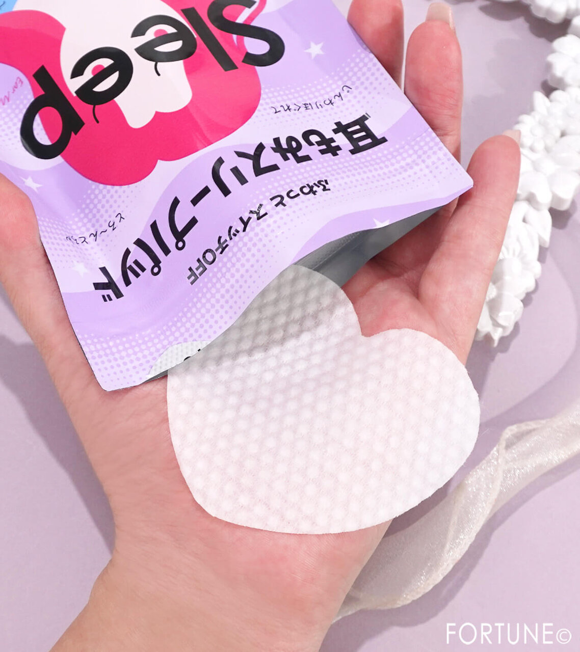 石澤研究所　『睡眠美容　耳もみスリープパッド』